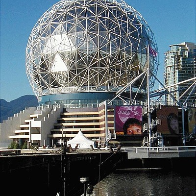 Science World by Garrett Stout