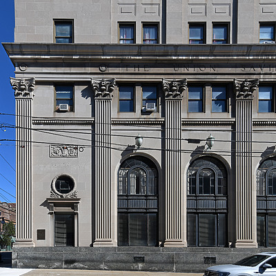 Chase Tower by John W. Cahill