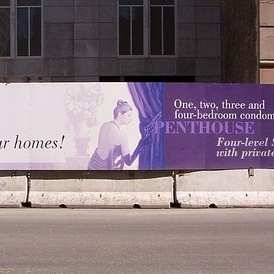 55 East Erie by Daniel Kieckhefer