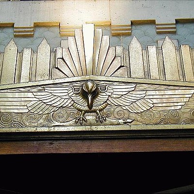 Marine Building by Garrett Stout