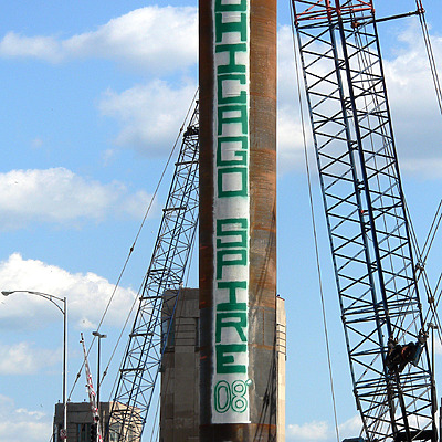Chicago Spire by B. Victor Adams