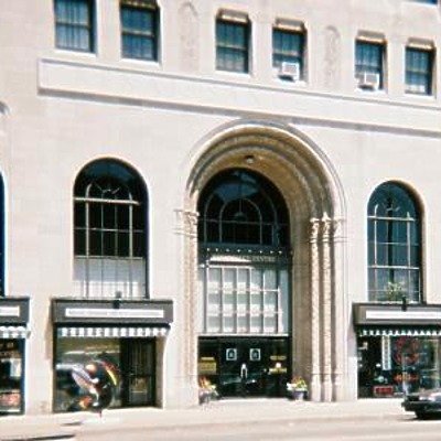 Renaissance Centre by Dan Slupski