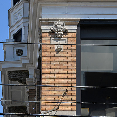 Union Trust Building by John W. Cahill