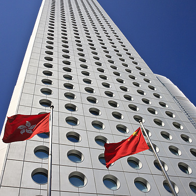 Jardine House by Rogan Coles