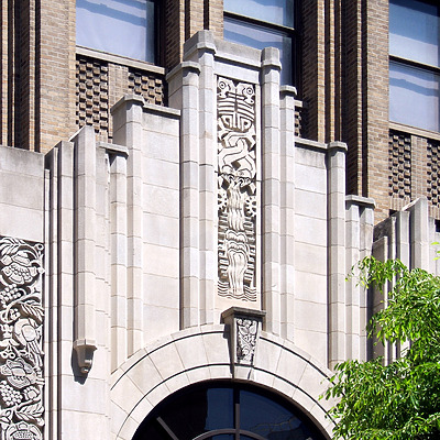 Pennsylvania Power & Light Building by John Cahill