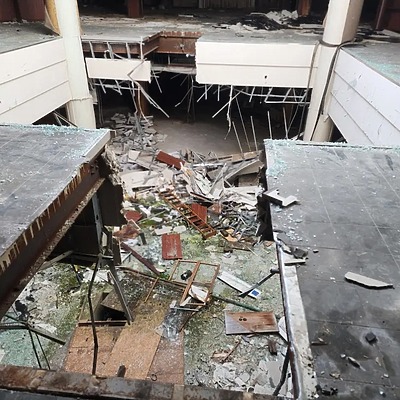 Jamestown Mall by Shiny ATV BIKE