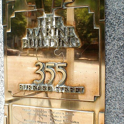 Marine Building by Garrett Stout