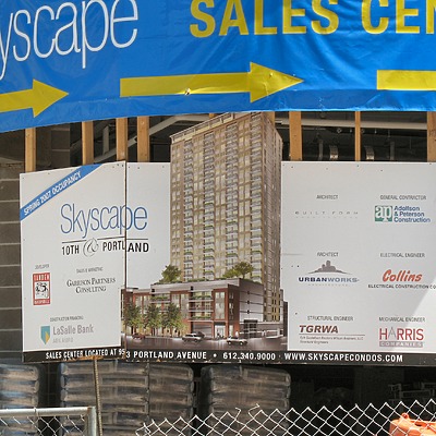 Skyscape by James Peacock