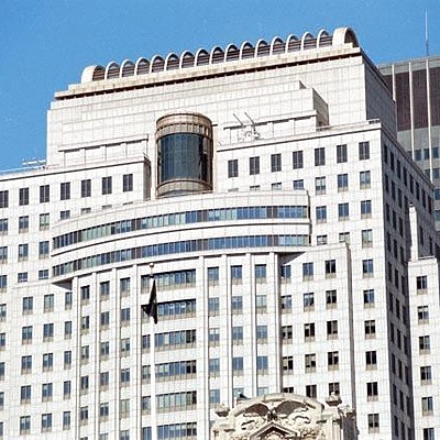 Federal Office Building by Scott Murphy