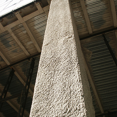 Hyatt Center by Daniel Kieckhefer