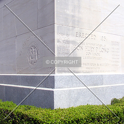 Louisiana State Capitol by Chris Patriarca