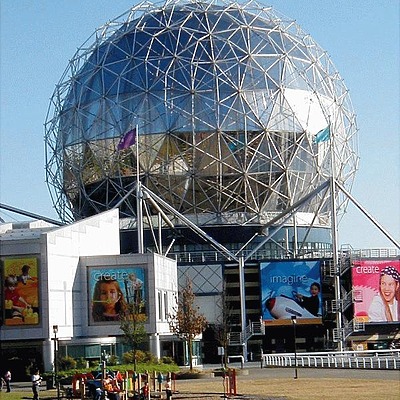 Science World by Garrett Stout
