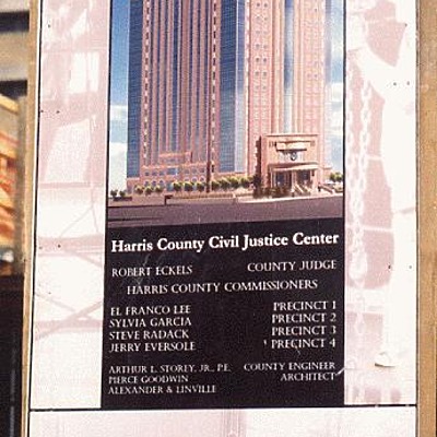 Harris County Civil Justice Center by Marshall Gerometta