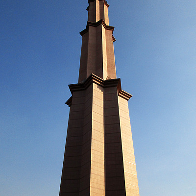 Masjid Putra by Daniel Kieckhefer