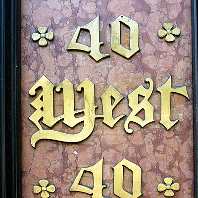 The Bryant Park Hotel by Scott Murphy