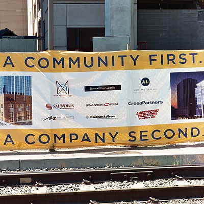 DaVita World Headquarters by Brian LoBue