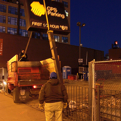 235 West Van Buren by Shawn Ursini