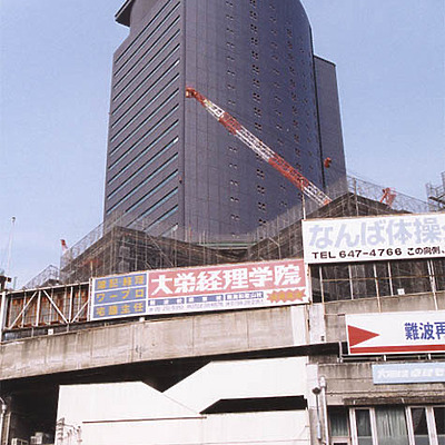 Namba Park Tower by Scott Murphy