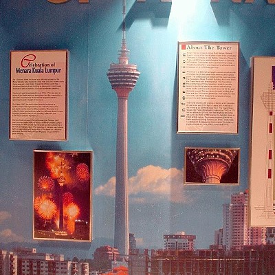 Menara Kuala Lumpur by Edmund Teo