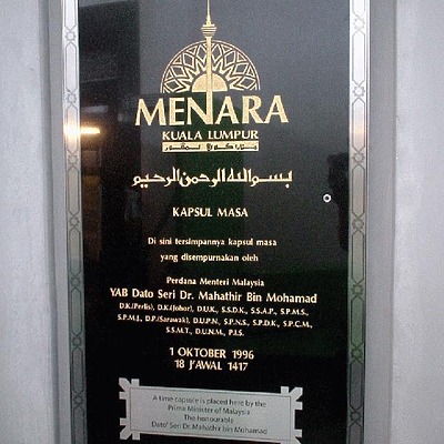 Menara Kuala Lumpur by Edmund Teo