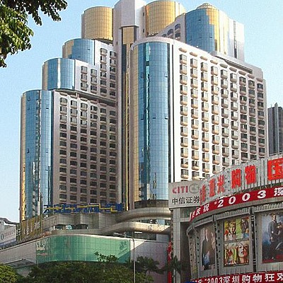 Tianan International Building by Rogan Coles