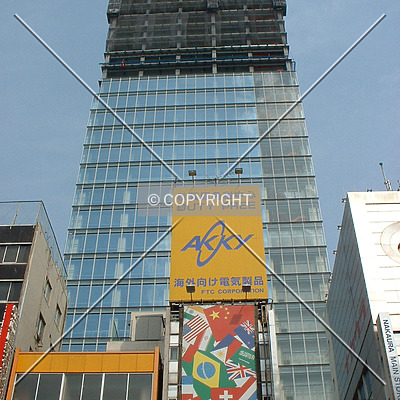 Tokyo Times Tower by Andrew Stewart