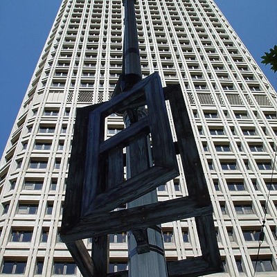 Henry M. Jackson Federal Building by Garrett Stout