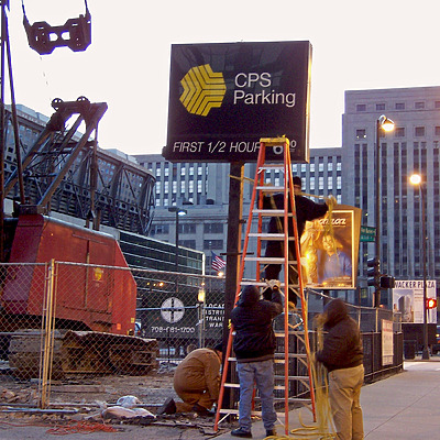 235 West Van Buren by Shawn Ursini