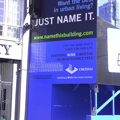 Elan by Garrett Stout