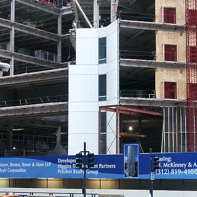 Hyatt Center by Daniel Kieckhefer