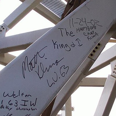 Mather Tower by Daniel Kieckhefer