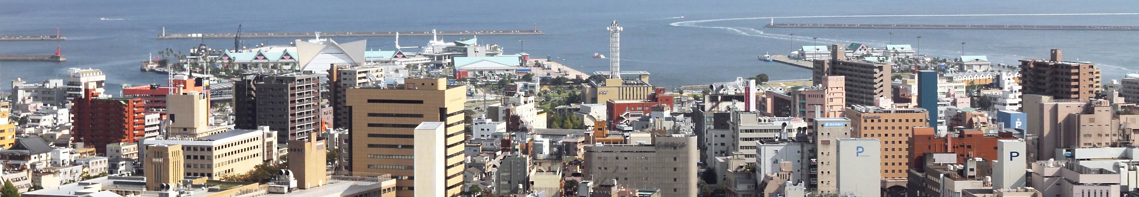 Kagoshima - Buildings - Skyscrapers - High-rise-Buildings - SKYDB