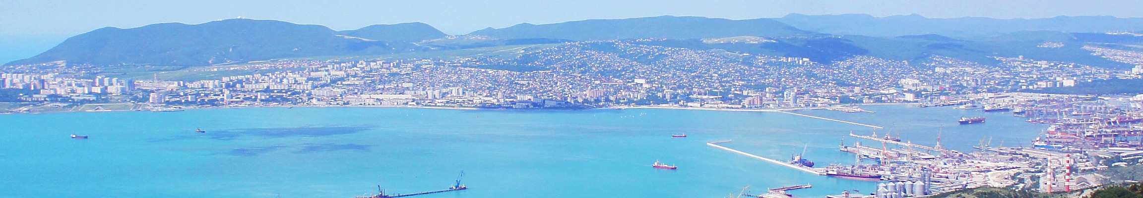 Novorossiysk by Nephilim