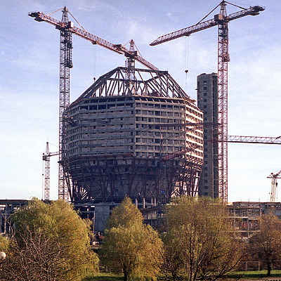 National Library of Belarus by Alexei Bobko