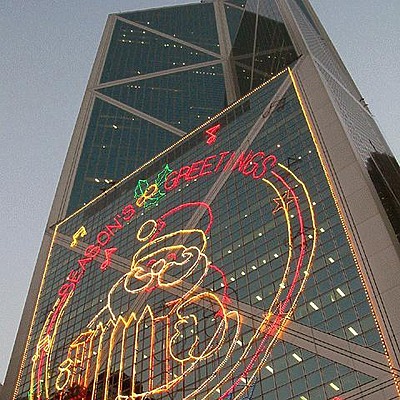 Bank of China Tower by Rogan Coles