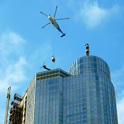 Trump International Hotel & Tower by B. Victor Adams