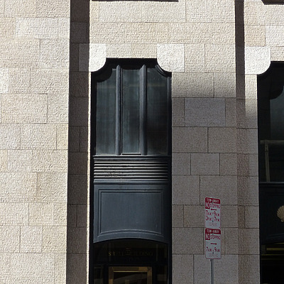 Shell Building by Nate Lindsey