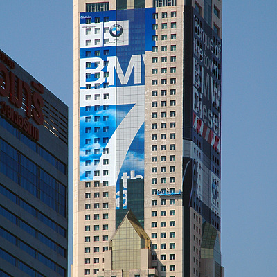 Baiyoke Tower II by John Bek