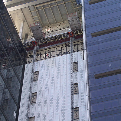 Westpac Place by John Bek