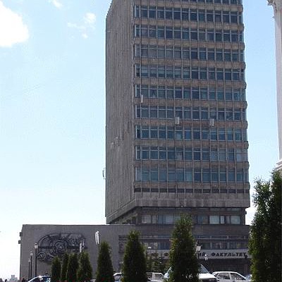 Faculty of Physics Building by unknown