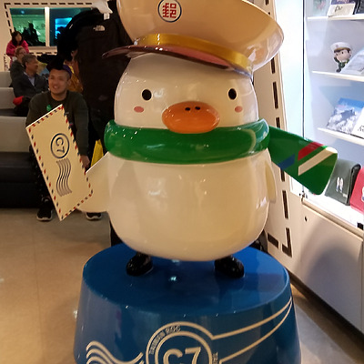 Taoyuan International Airport Terminal 1 by Ryan Hildebrand