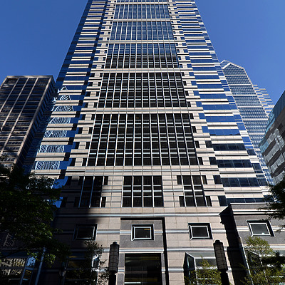 One Liberty Place by John W. Cahill
