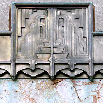 Reynolds Building by Seth Gaines