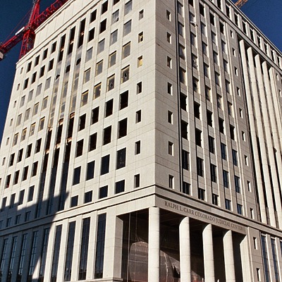 Ralph L. Carr Colorado Judicial Center by Brian LoBue