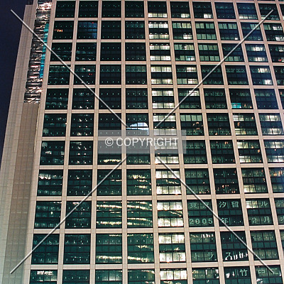 Tokyo Shiodome Building by Andrew Stewart