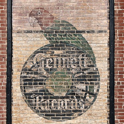 Starr Gennett Logo Pavilion by James Peacock