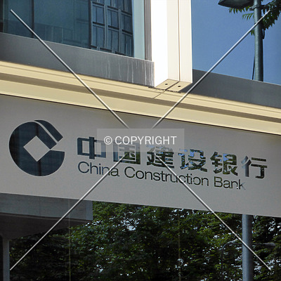 Rhein-Main-Center by Nephilim