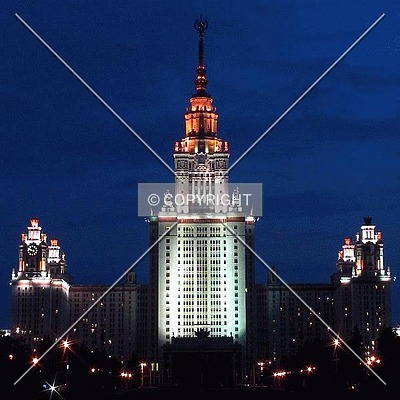 Moscow State University by Alexander Ulyanov
