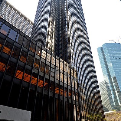 Seagram Building by John W. Cahill