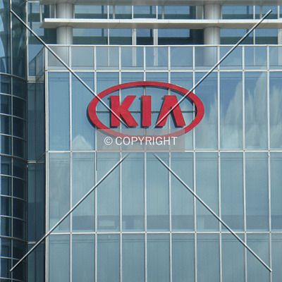 Kia Motors European Headquarters & Design Center by Nephilim